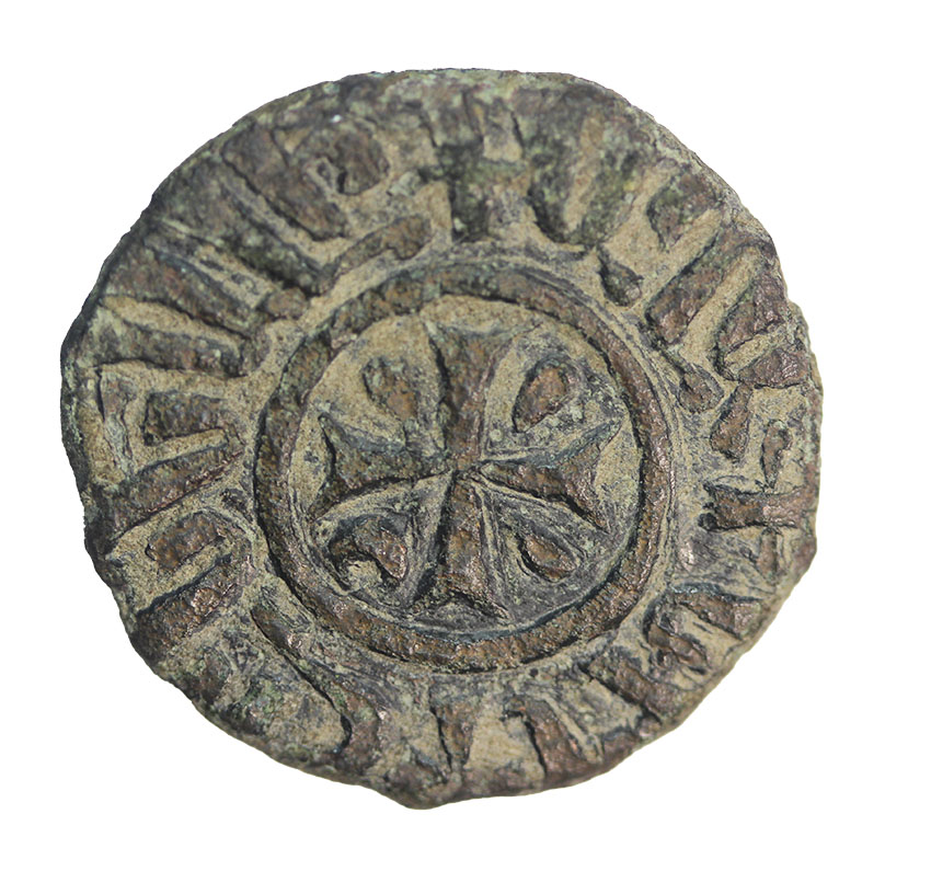  Cilician,Armenien ,Hetoum I  1226-1270,AE Kardez  4,46 g. , 20,5 mm   