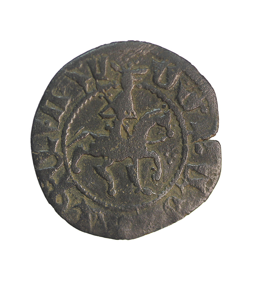 Cilician,Armenien ,Hetoum I 1226-1270,AE Kardez 1,45 g. , 20 mm