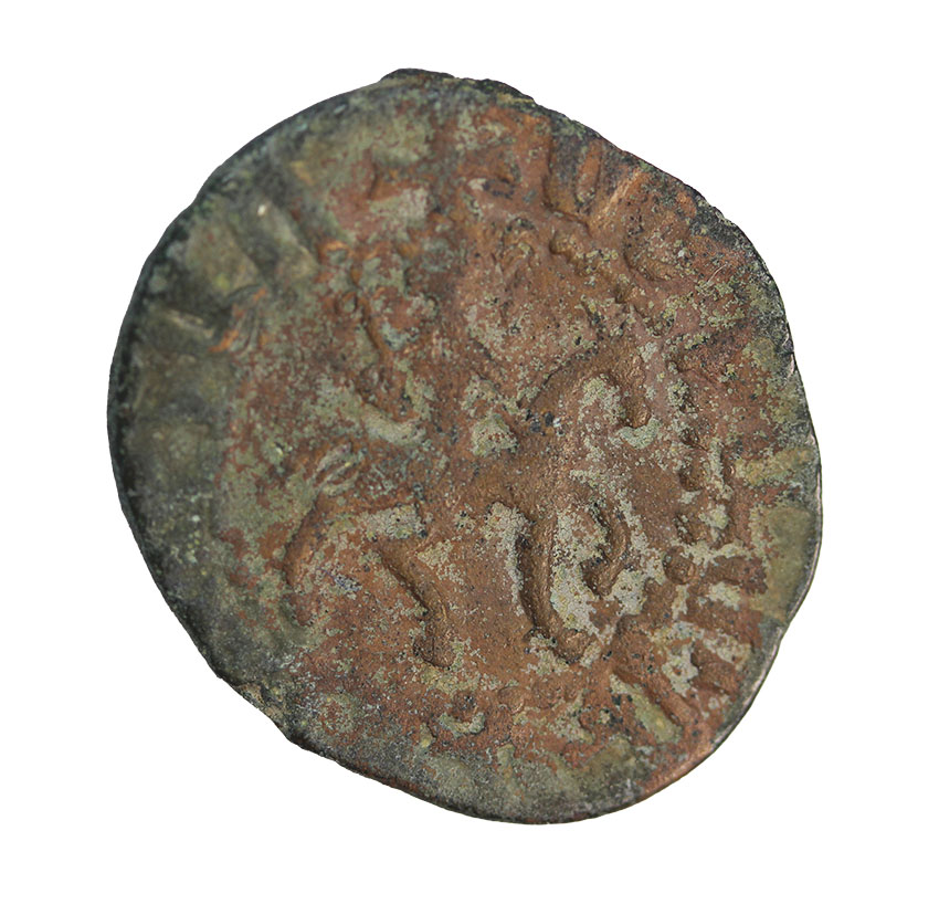 Cilician,Armenien ,Hetoum I 1226-1270,AE 1,77 g. , 18 mm