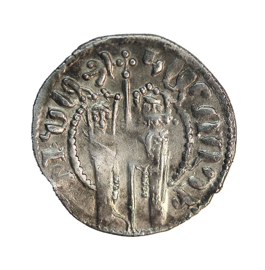Cilician,Armenien ,Hetoum I and Zabel 1226-1270,AR Tram 2,69 g. , 21 mm