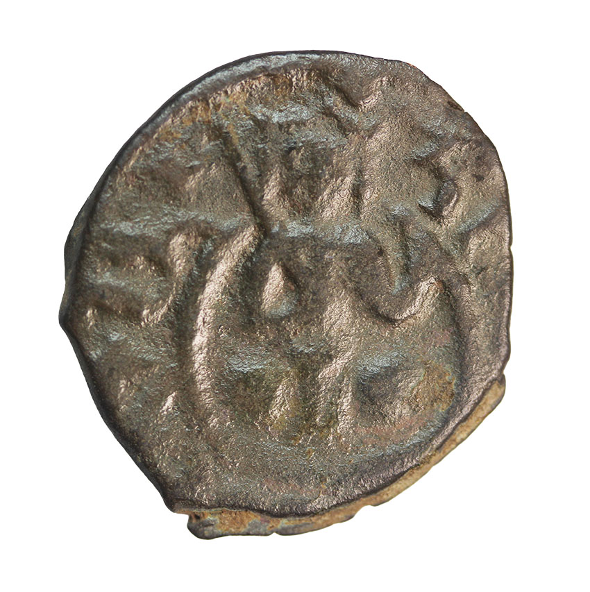 Cilician,Armenien ,Hetoum I. 1226-1270,AE Kardez 2,82 g. , 20 mm