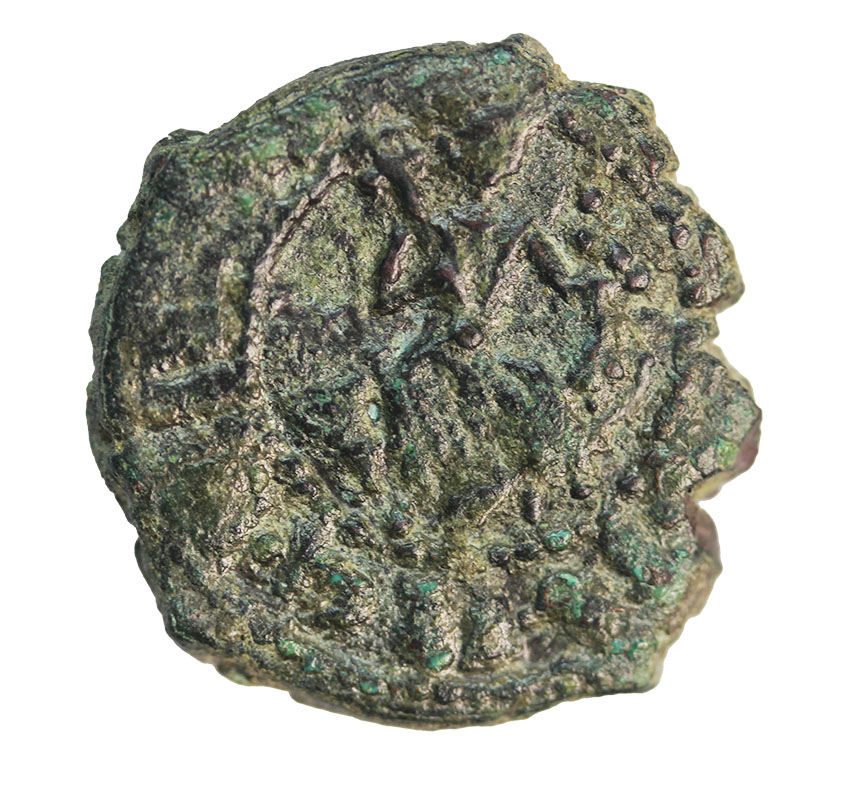Cilician,Armenien ,Hetoum I. 1226-1270,AE Kardez 3,66 g. , 19 mm