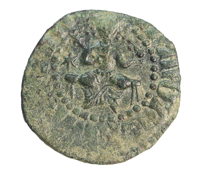 Cilician,Armenien ,Hetoum I. 1226-1270,AE Kardez 4,19 g. , 23 mm