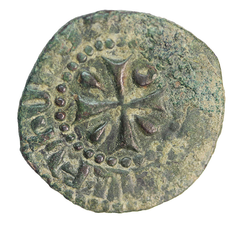  Cilician,Armenien ,Hetoum I. 1226-1270,AE Kardez 4,19 g. , 23 mm   