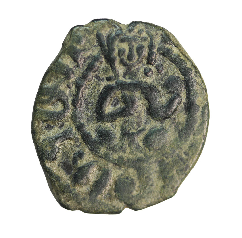 Cilician,Armenien ,Hetoum II. 1289-1293,AE Kardez 3,20 g. , 19 mm