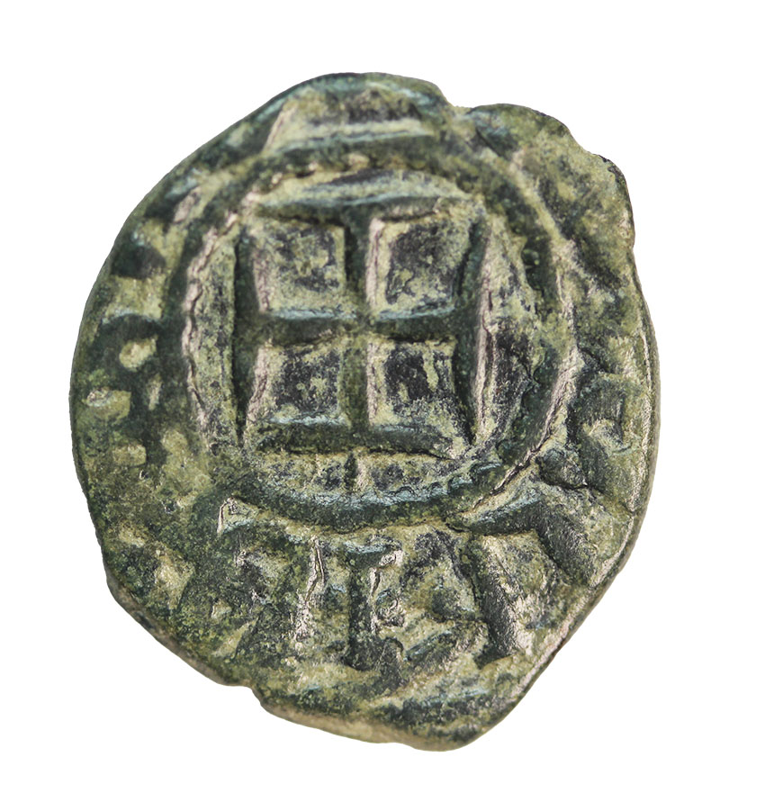  Cilician,Armenien ,Hetoum II. 1289-1293,AE Kardez 3,20 g. , 19 mm   