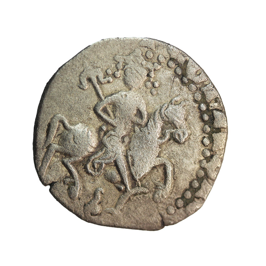 Cilician,Armenien ,Levon II. 1270-1289 ,AR Tram 1,34 g. , 16 mm