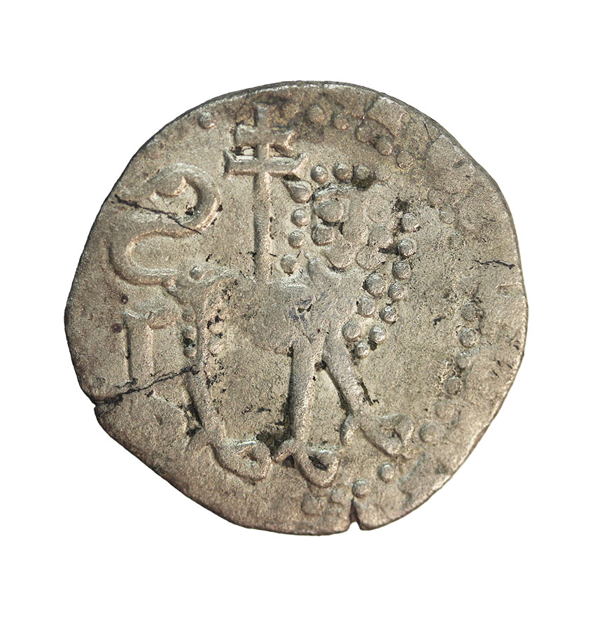  Cilician,Armenien ,Levon II. 1270-1289 ,AR Tram 1,34 g. , 16 mm   