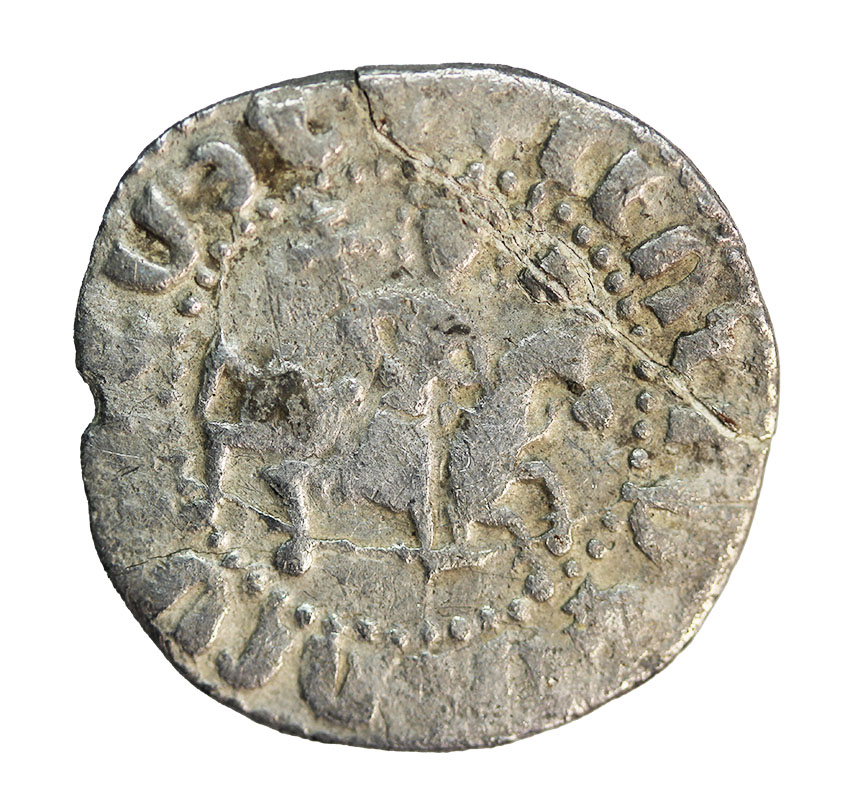 Cilician,Armenien ,Levon II. 1270-1289,AR Tram 2,32 g. , 21 mm