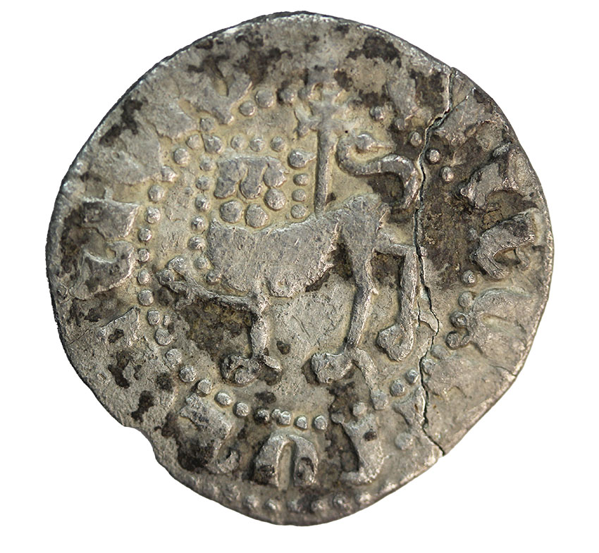  Cilician,Armenien ,Levon II. 1270-1289,AR Tram 2,32 g. , 21 mm   