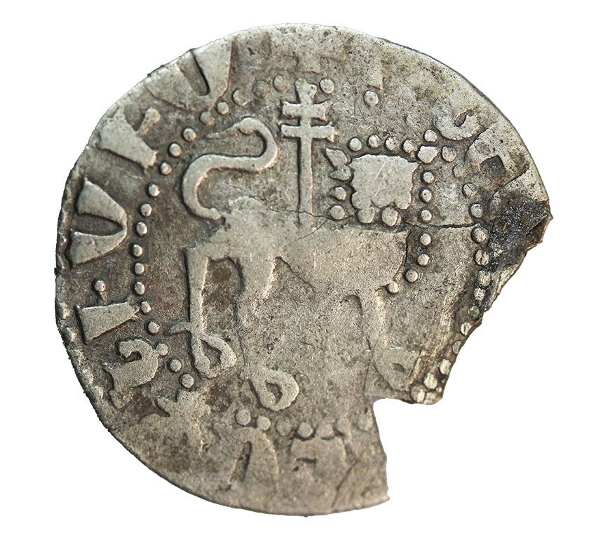  Cilician,Armenien ,Levon II. 1270-1289,AR Tram 2,35 g. , 21 mm   