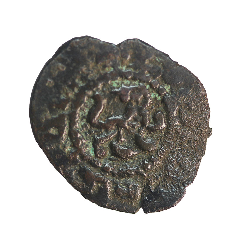 Cilician,Armenien ,Levon V. 1374-1375,AE Pogh 0,68 g. , 15 mm FRI-91