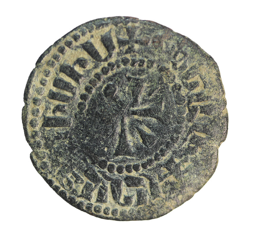  Cilician,Armenien ,Royal ,AE 4,16 g. , 23,5 mm   