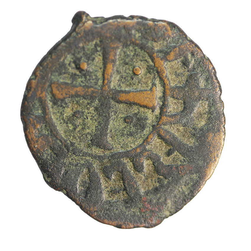  Cilician,Armenien ,Royal ,AE 4,20 g. , 23 mm   