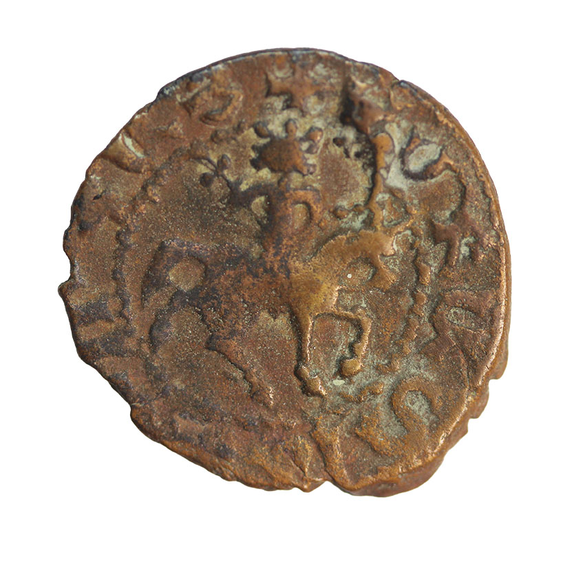 Cilician,Armenien ,Smpad 1296-1298,AE Kardez 2,08 g. , 19 mm