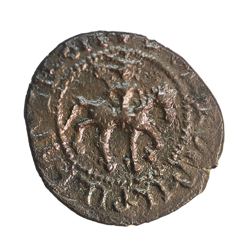 Cilician,Armenien ,Smpad 1296-1298,AE Pogh 2,12 g. , 18 mm