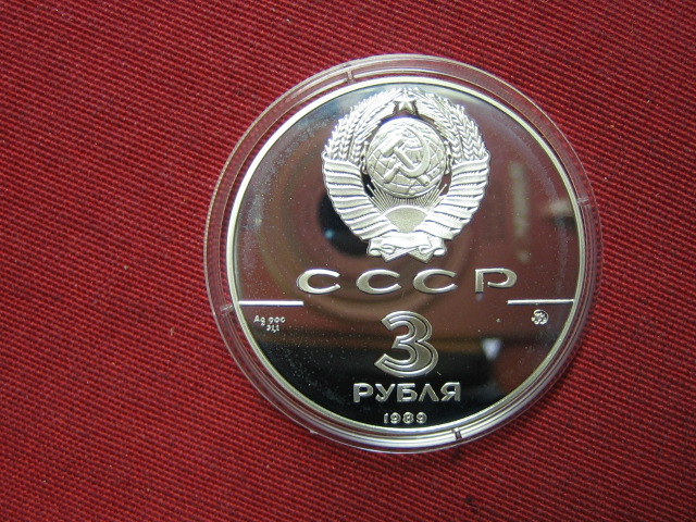  Russland 3 Rubel 1989 Silber   