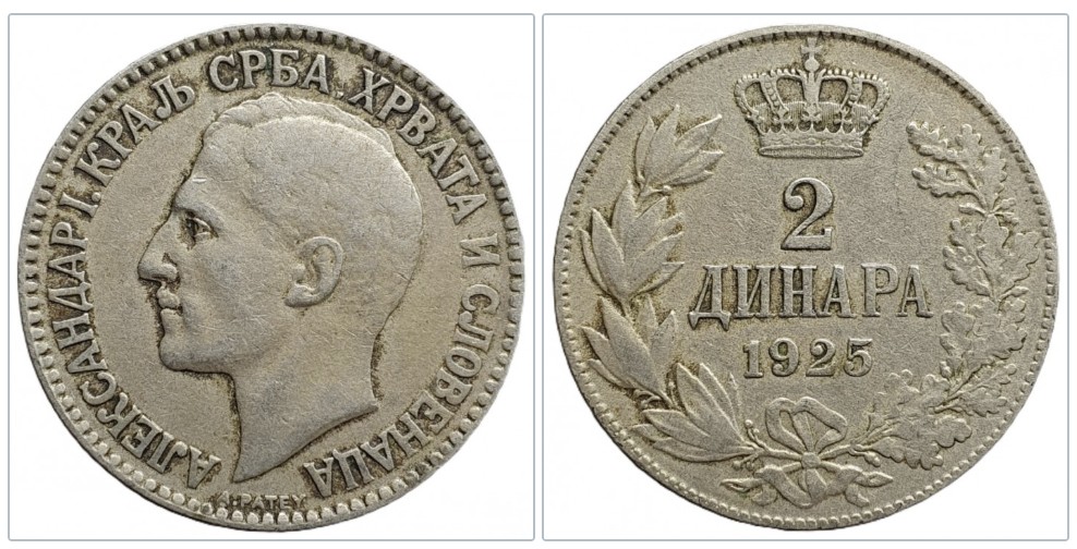  Jugoslawien 2 Dinar 1925   