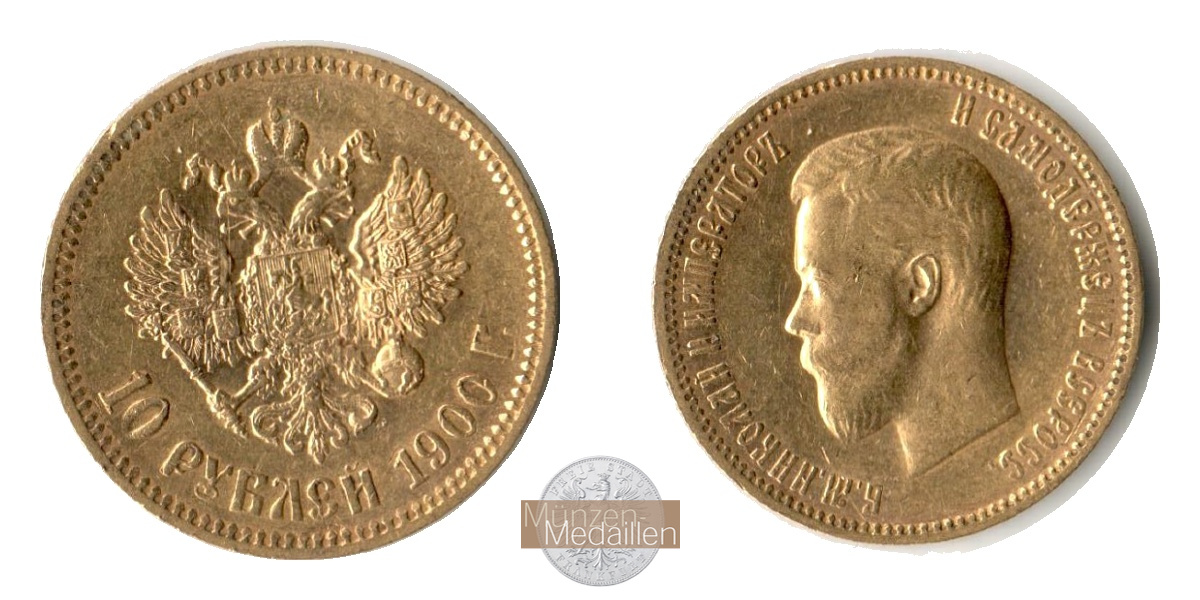Russland  10 Rubel MM-Frankfurt Feingold: 7,76g Zar Nikolaus II. 1894-1917 1900 