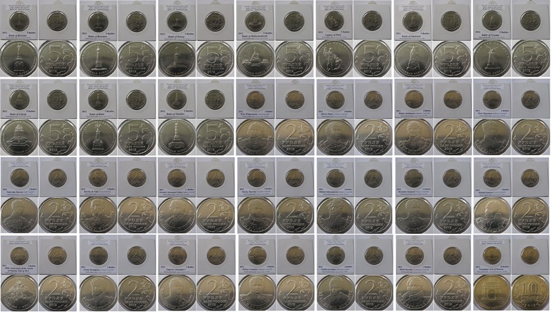  2012,Russia, commemorative issue 28 pcs 2-5-10 rubles coins: Napoleonic War of 1812   