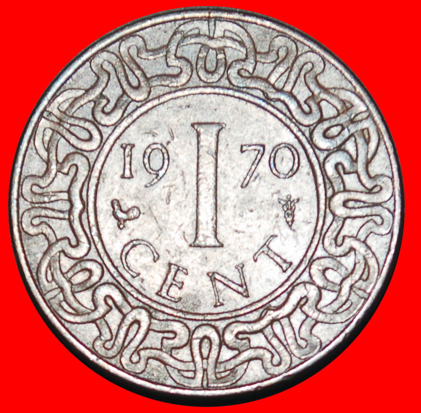 Ⰺ NIEDERLANDE SCHIFF (1962-2022): SURINAME ★ 1 CENT 1970! STEMPEL I2 A!★OHNE VORBEHALT