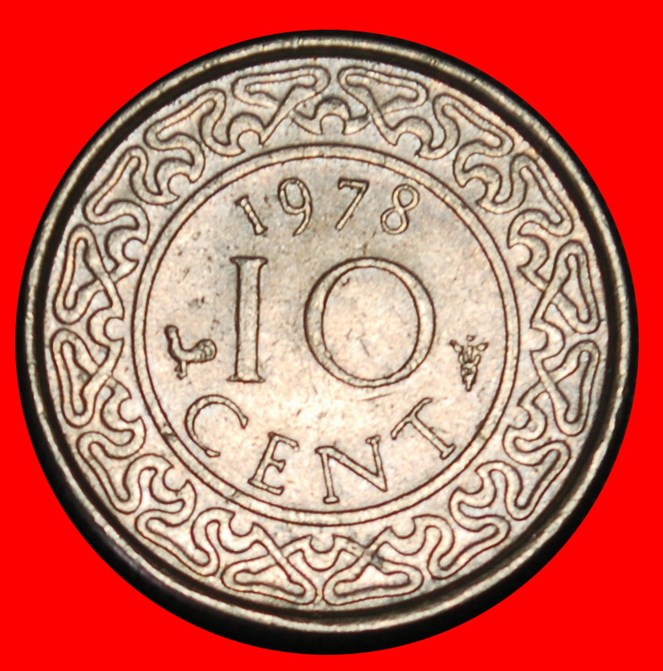 Ⰺ NIEDERLANDE SCHIFF (1962-1921): SURINAME ★ 10 CENT 1978! STEMPEL II B!★OHNE VORBEHALT