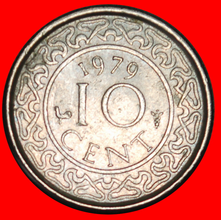 Ⰺ NIEDERLANDE SCHIFF (1962-1921): SURINAME ★ 10 CENT 1979! STEMPEL II B!★OHNE VORBEHALT