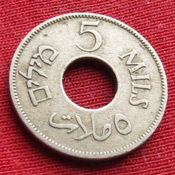 Palästina 5 Mils 1927