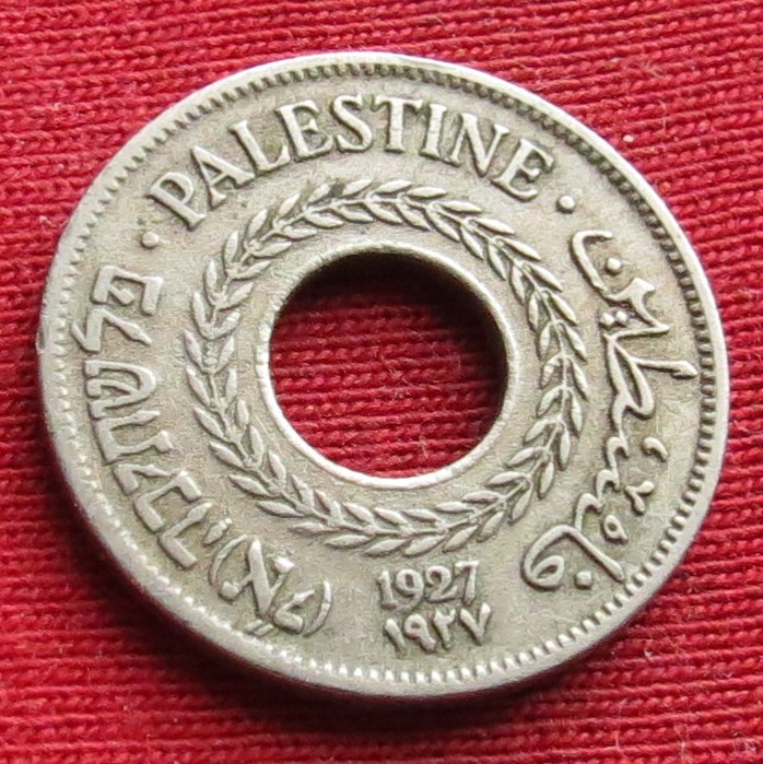  Palästina 5 Mils 1927   