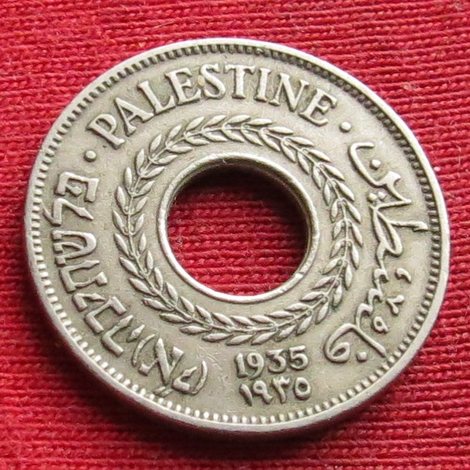  Palästina 5 Mils 1935   
