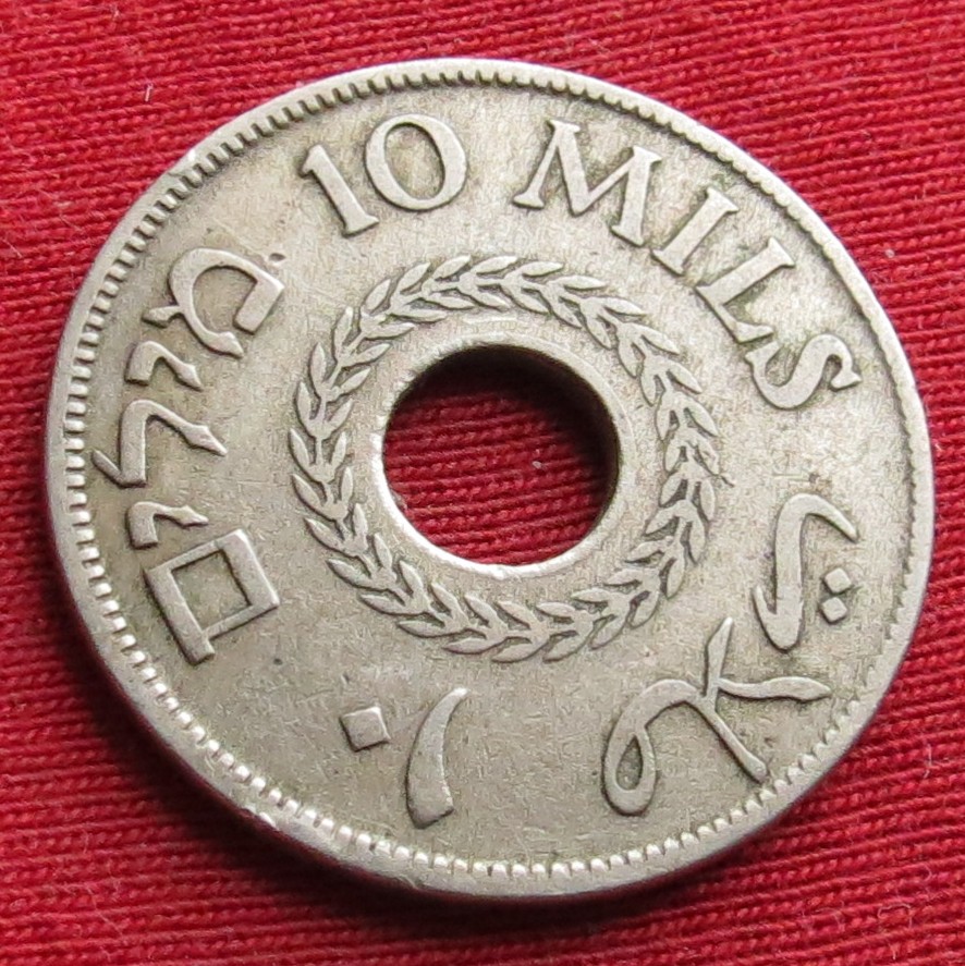 Palästina 10 Mils 1927