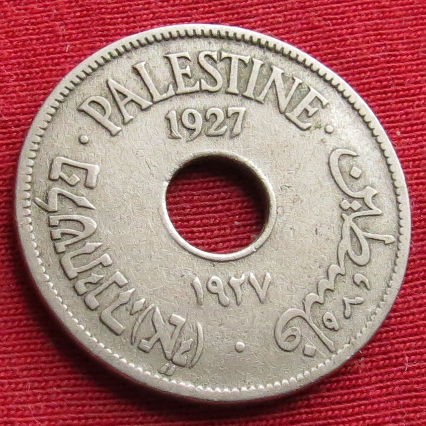  Palästina 10 Mils 1927   