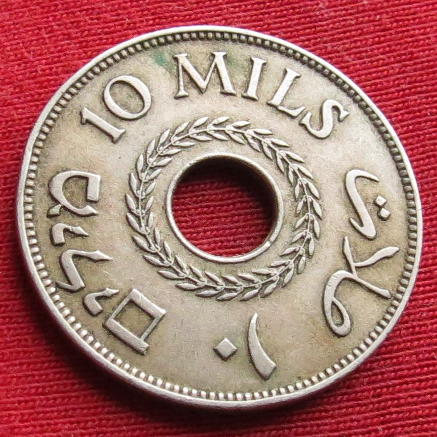 Palästina 10 Mils 1933