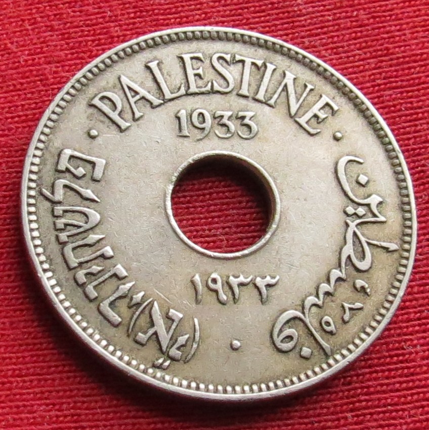  Palästina 10 Mils 1933   
