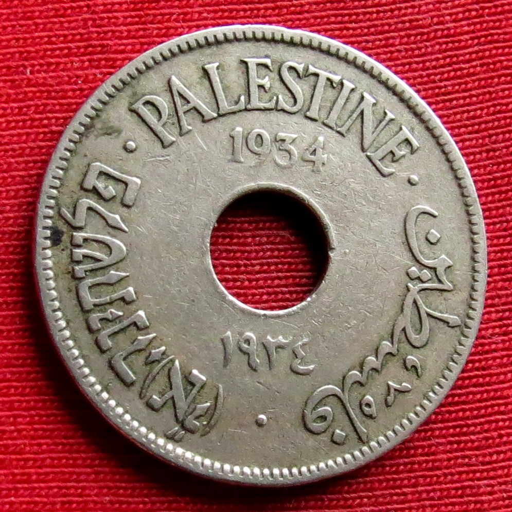 Palästina 10 Mils 1934