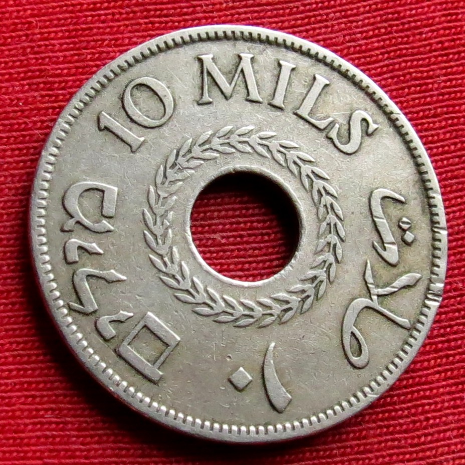  Palästina 10 Mils 1934   