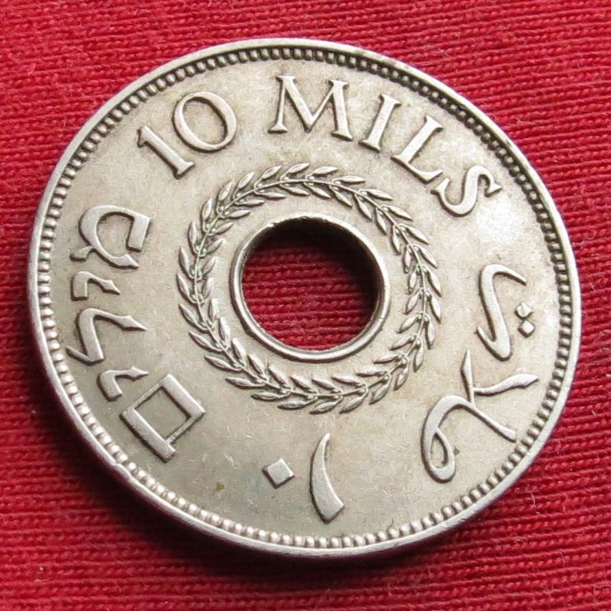 Palästina 10 Mils 1939