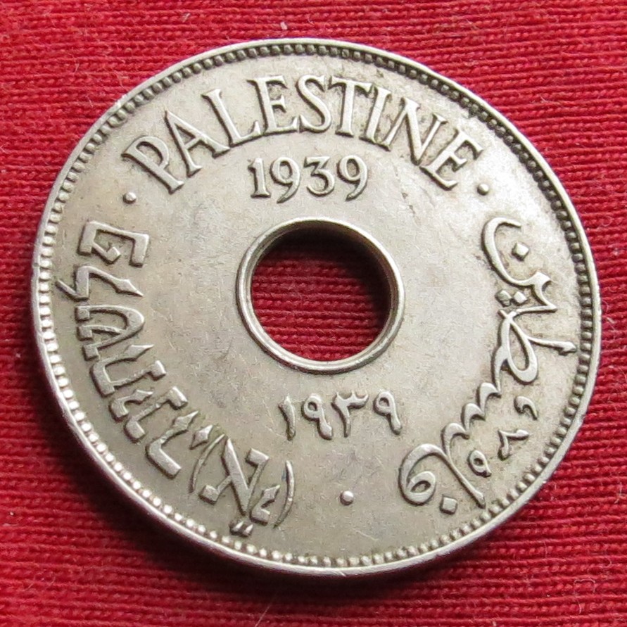  Palästina 10 Mils 1939   