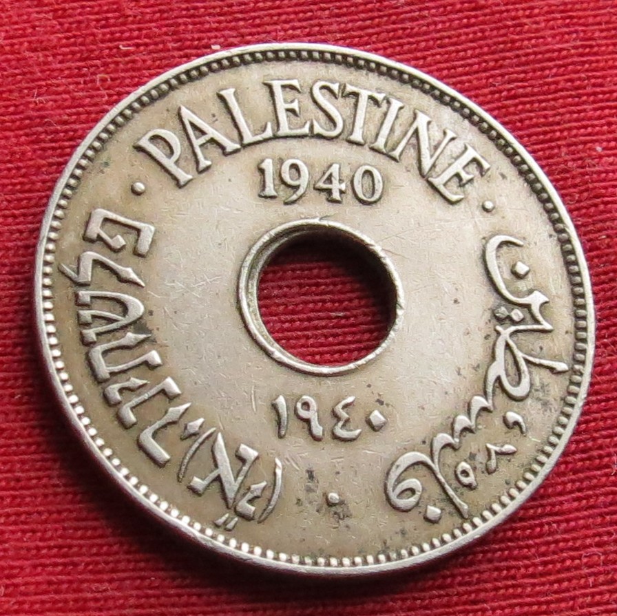  Palästina 10 Mils 1940   