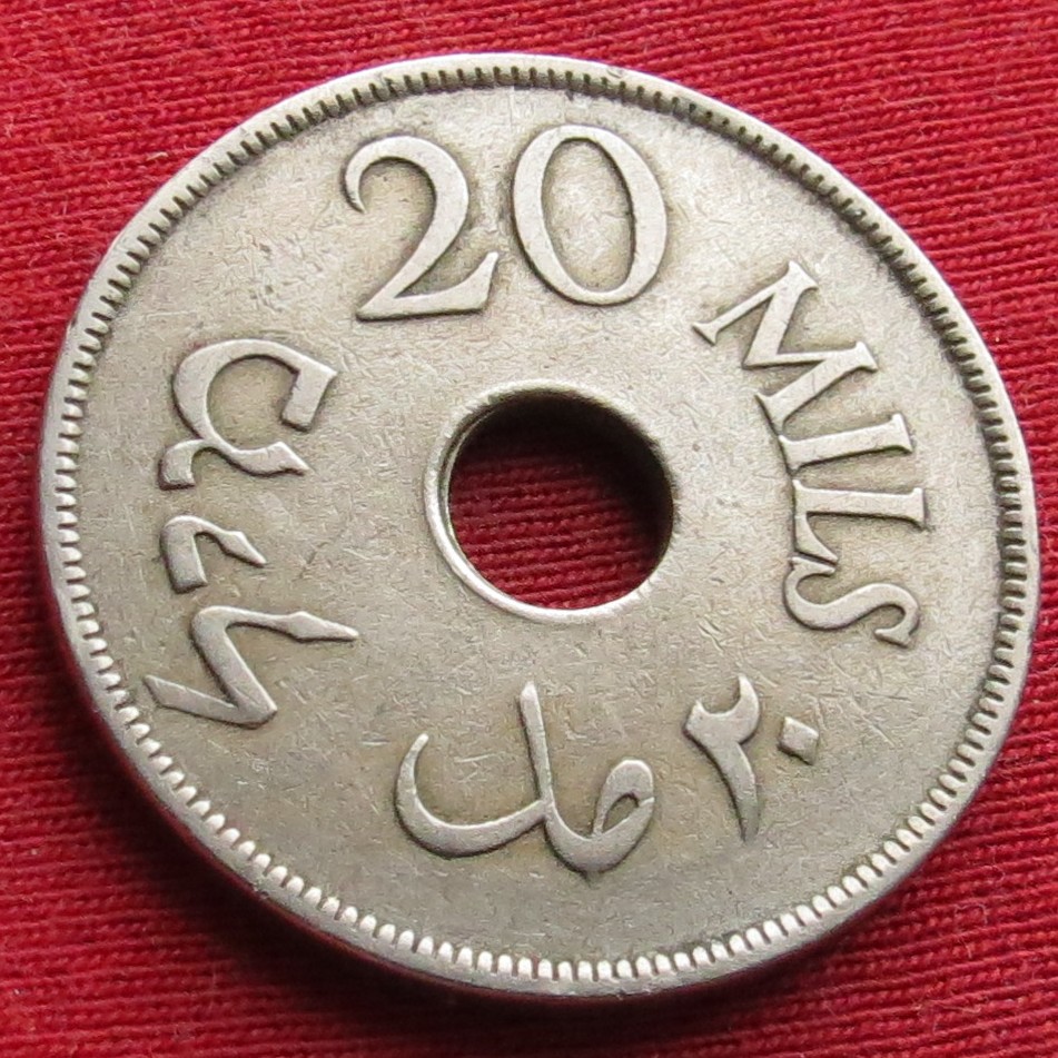 Palästina 20 Mils 1927