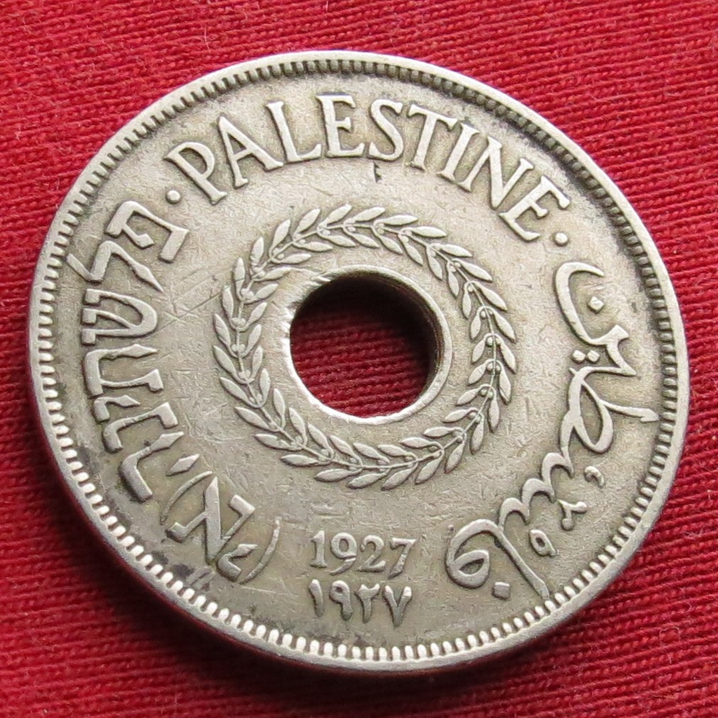  Palästina 20 Mils 1927   