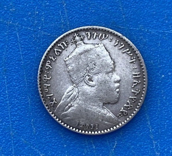  SILBER - Äthiopien 1 Gersh  1897 - 1903 | Löwe von Juda   