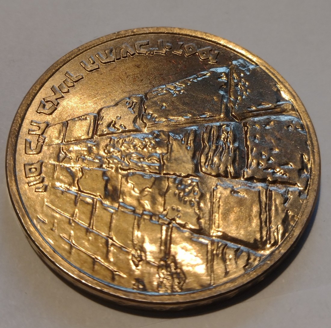  Silbermünze, Israel, 10 lirot 1967, Sechstagekrieg   