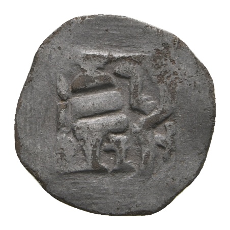  Mittelalter, Pfennig 0,45 g   
