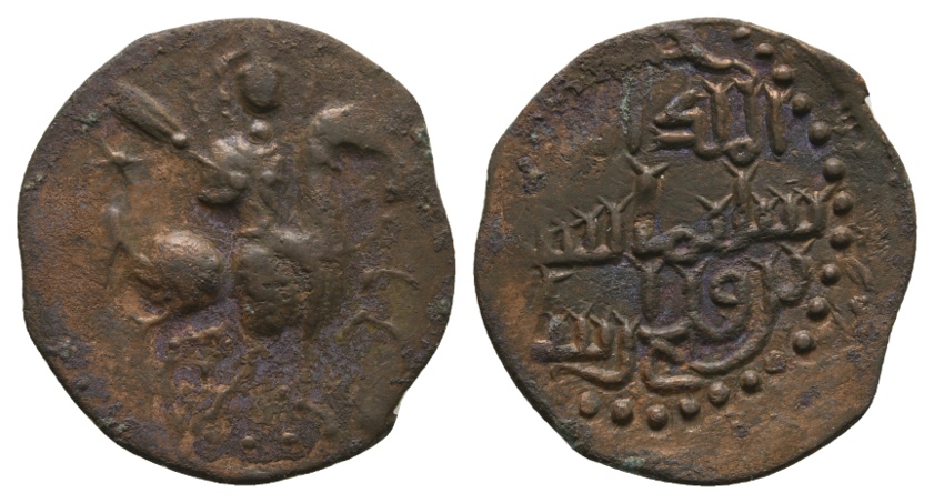  Antike; Kleinmünze; 6,07 g; Ø 28,80 mm   
