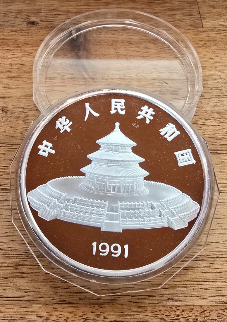  China 1991 12oz Silberpanda in Kapsel, 100yuan   