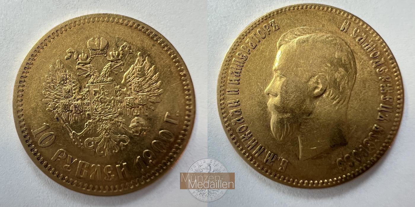  Russisches Kaiserreich 10 Roubles Nicholas II 1900 MM-Frankfurt Y#64 Feingold: 7,74g   