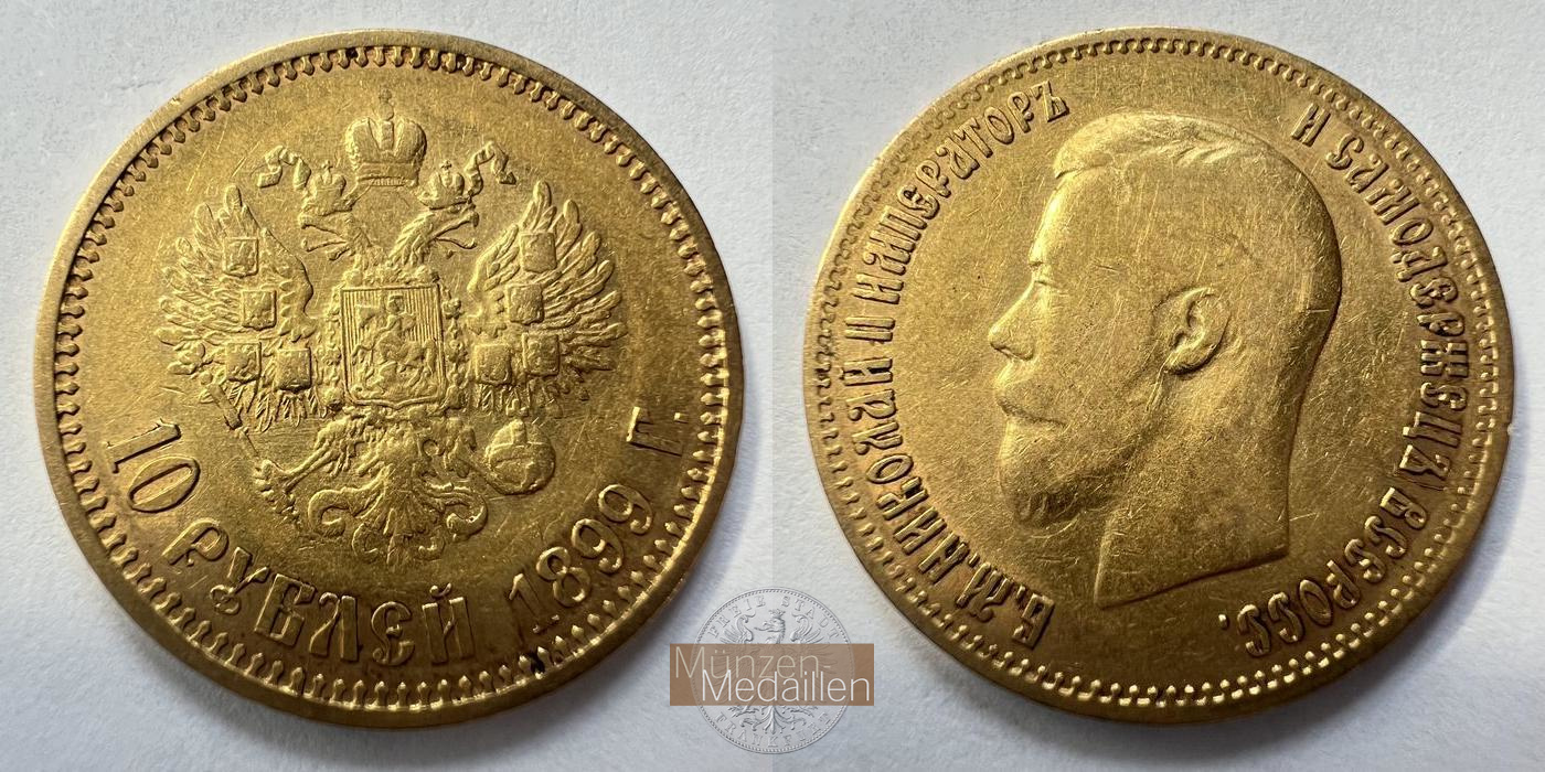  Russisches Kaiserreich 10 Roubles Nicholas II 1899 MM-Frankfurt Y#64 Feingold: 7,74g   