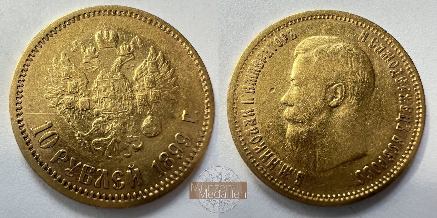  Russisches Kaiserreich 10 Roubles Nicholas II 1899 MM-Frankfurt Y#64 Feingold: 7,74g   