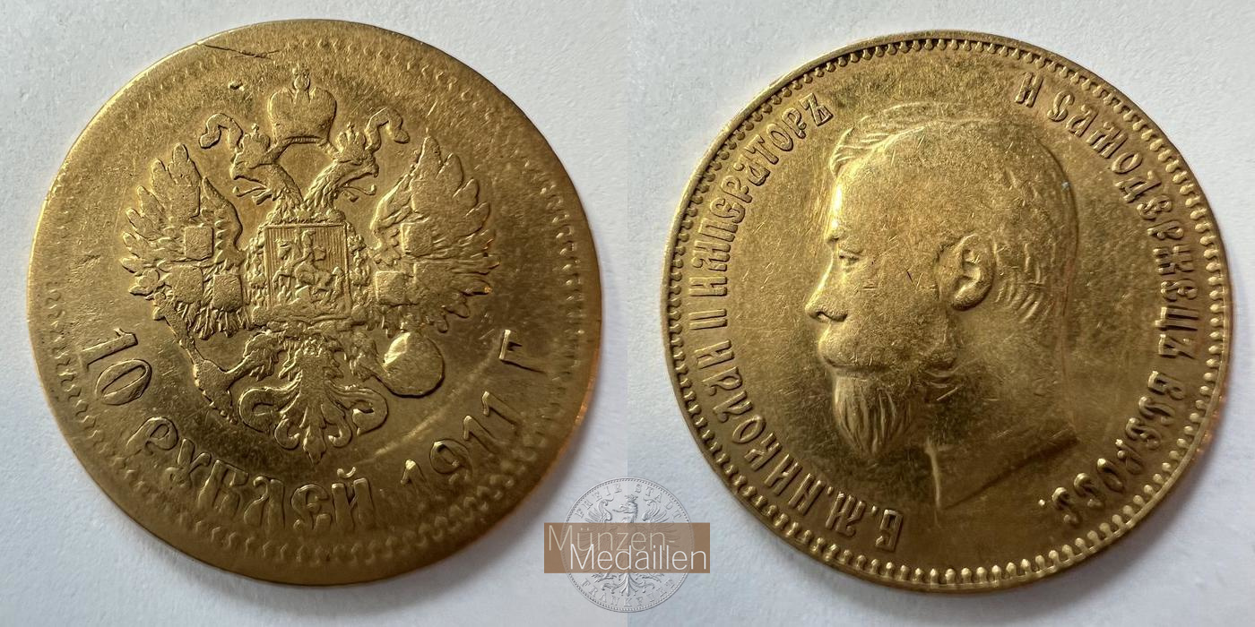  Russisches Kaiserreich 10 Roubles Nicholas II 1911 MM-Frankfurt Y#64 Feingold: 7,74g   